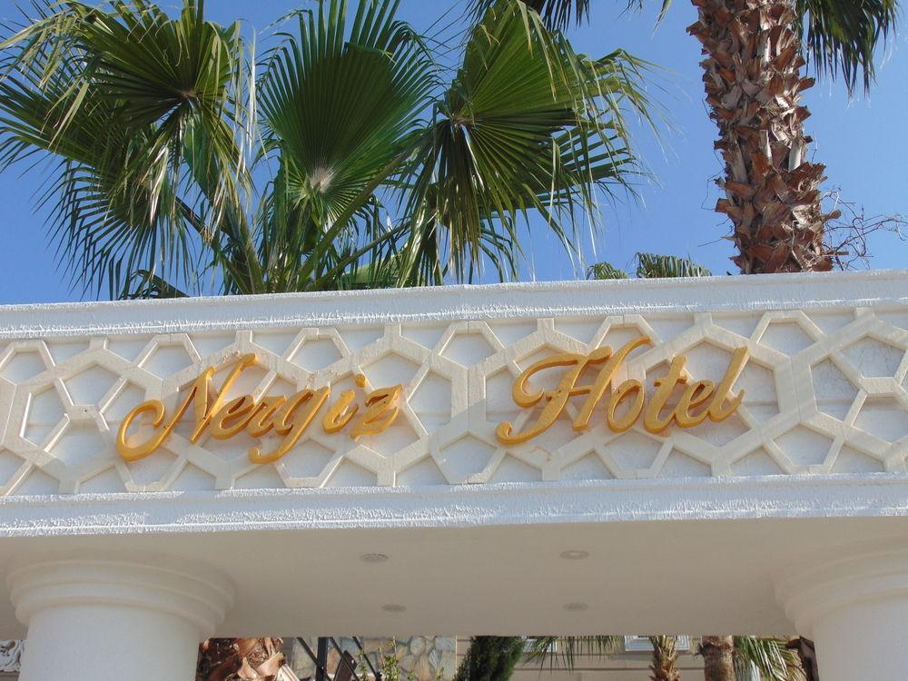 סייד Nergiz Apart Hotel מראה חיצוני תמונה